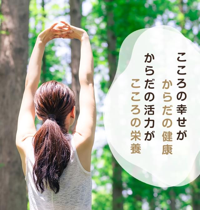 まざぁ・あ～す